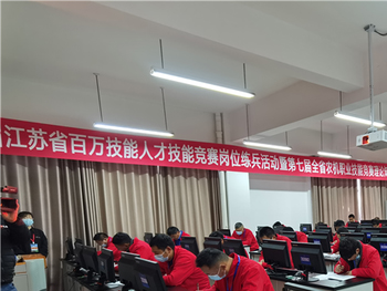 江蘇農(nóng)機(jī)修理工何以在國賽中取得三連冠？